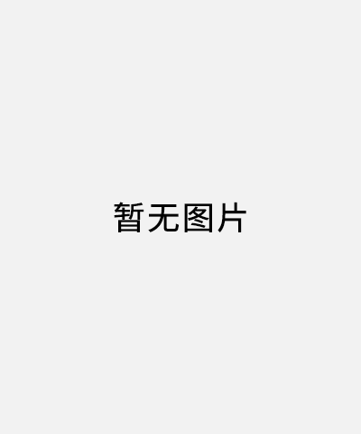 浮雕